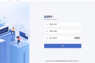 新万博体育app手机版官网下载